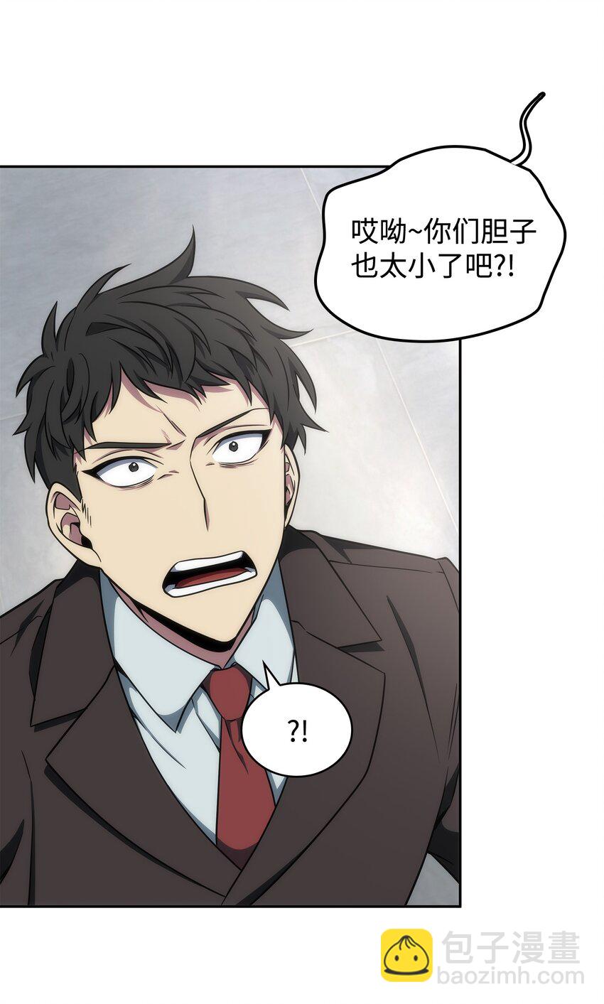 269 公平竞争30