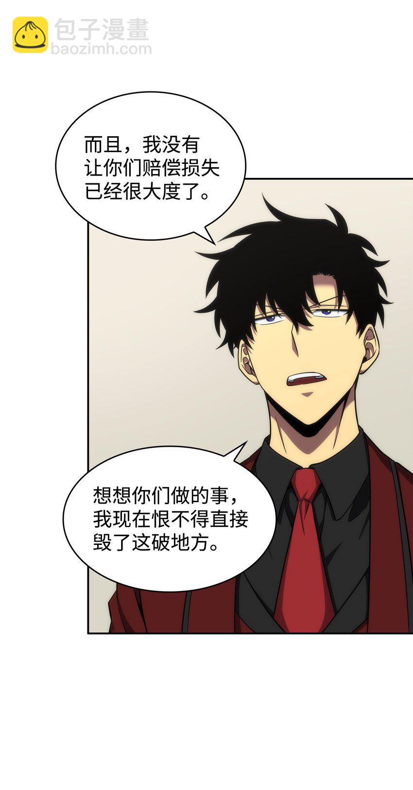 269 公平竞争39