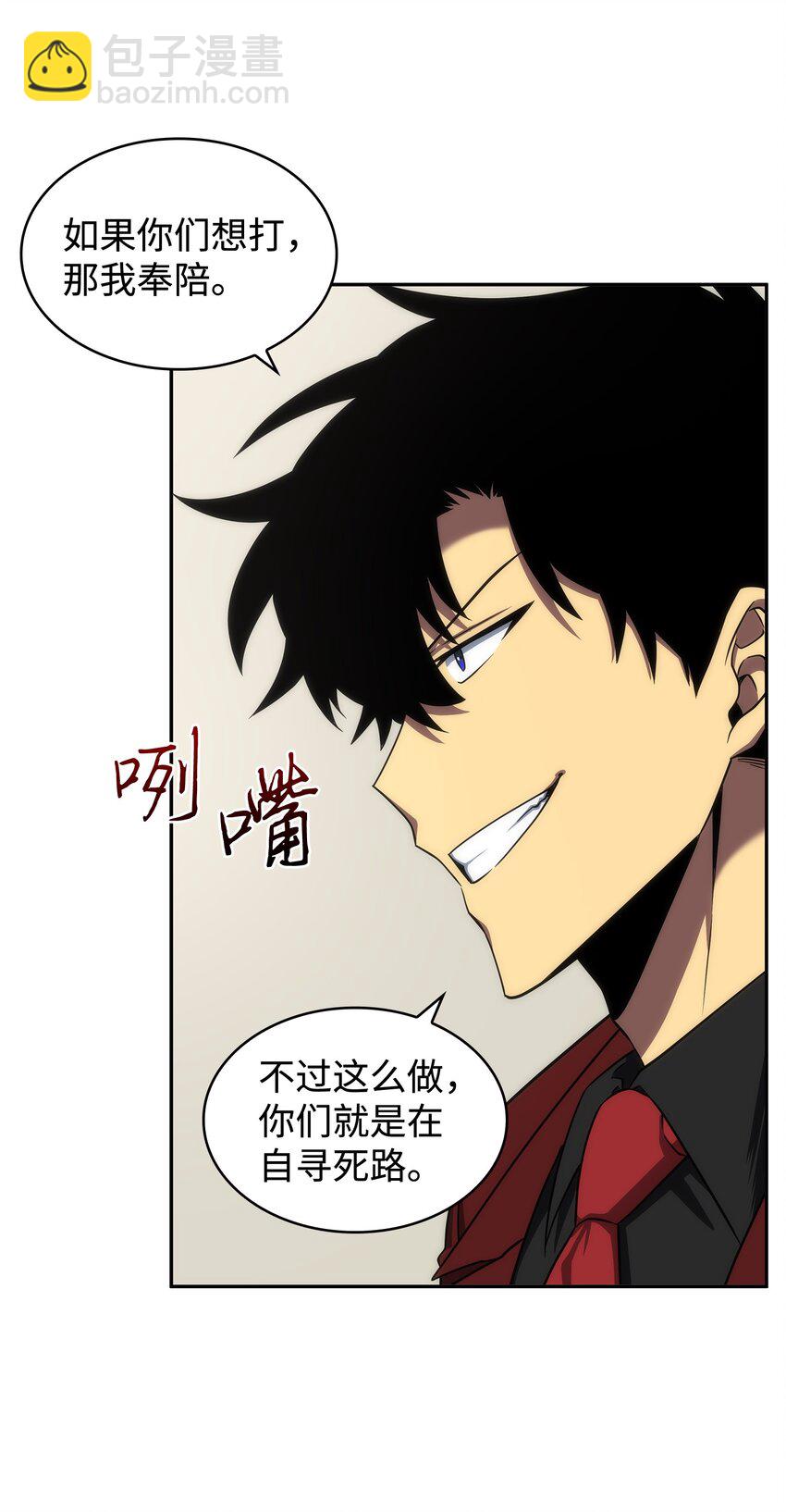 269 公平竞争41