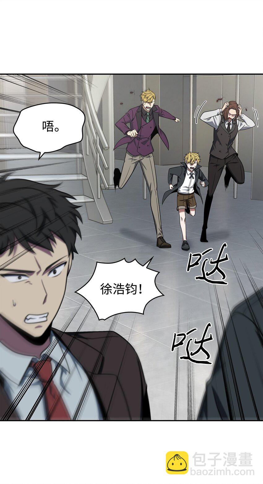 269 公平竞争42