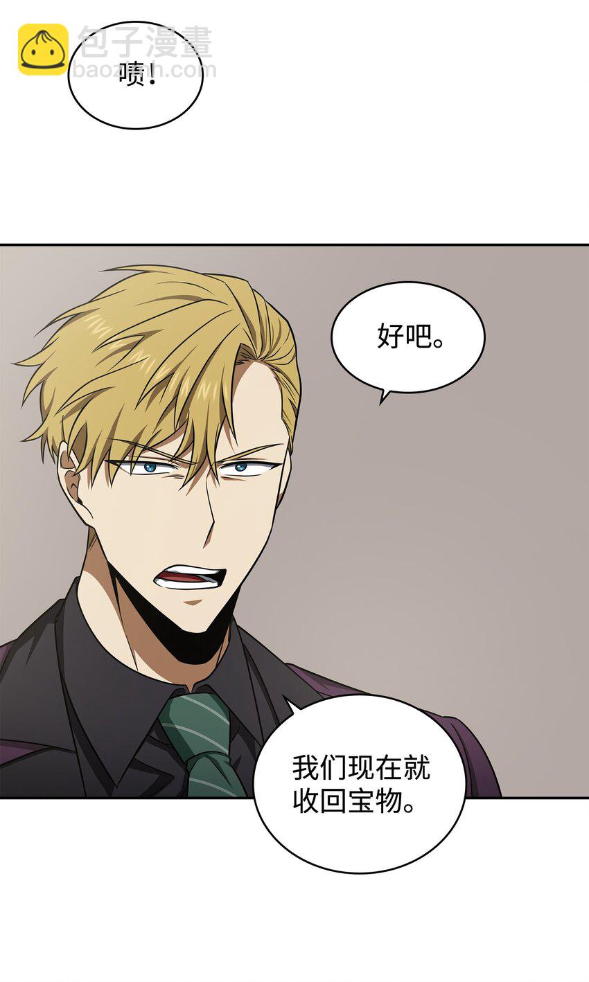269 公平竞争46