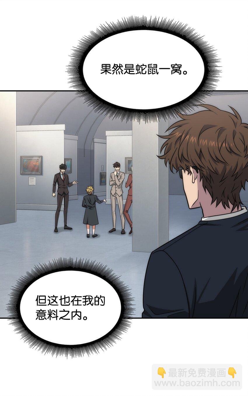 269 公平竞争5