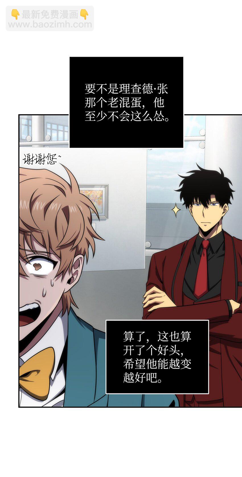 269 公平竞争62