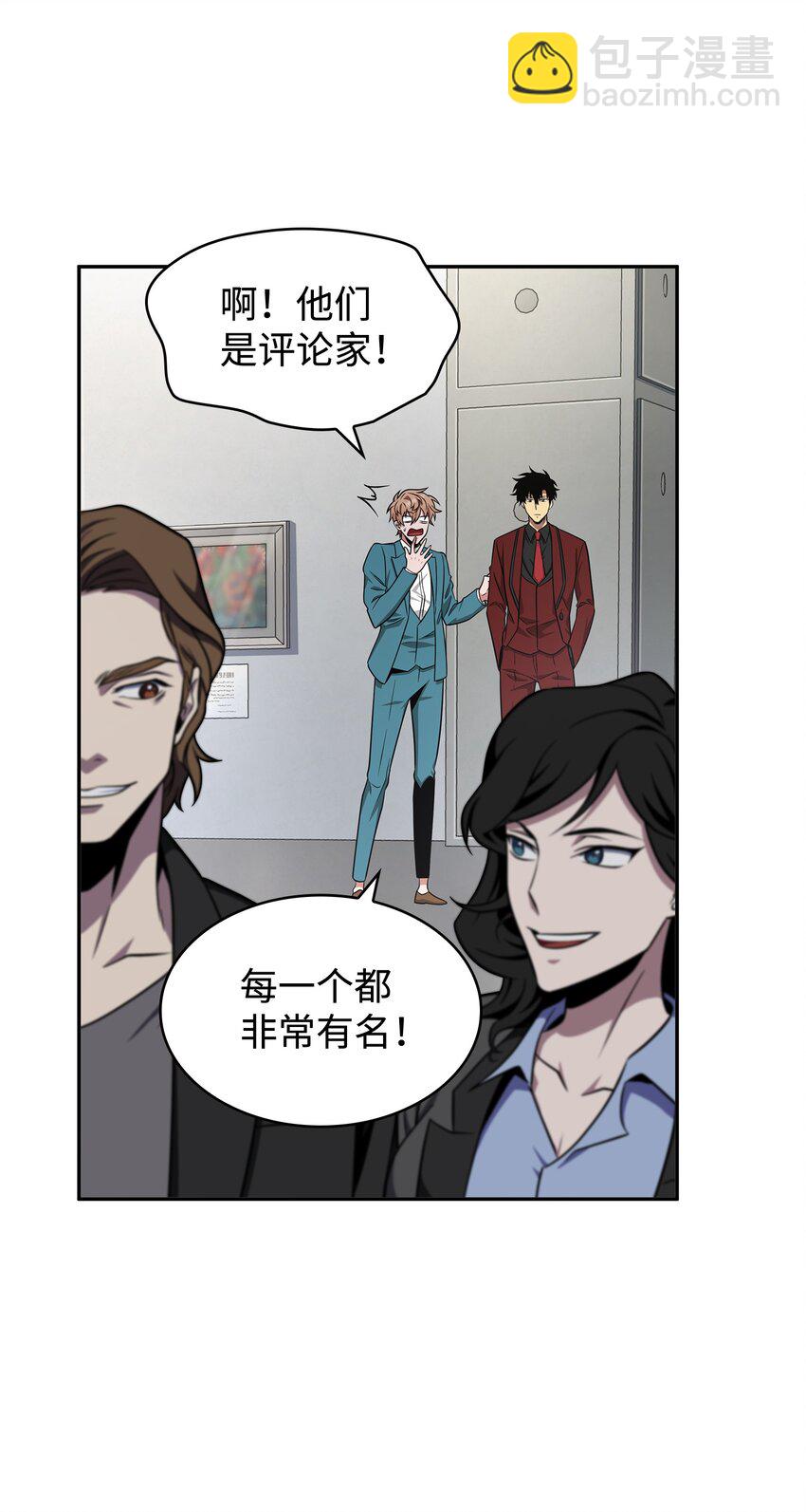 269 公平竞争66