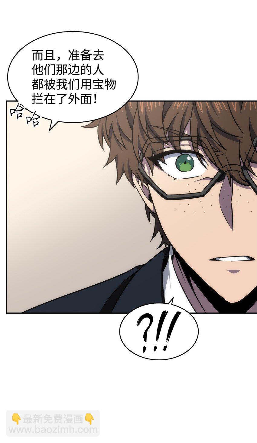 269 公平竞争7
