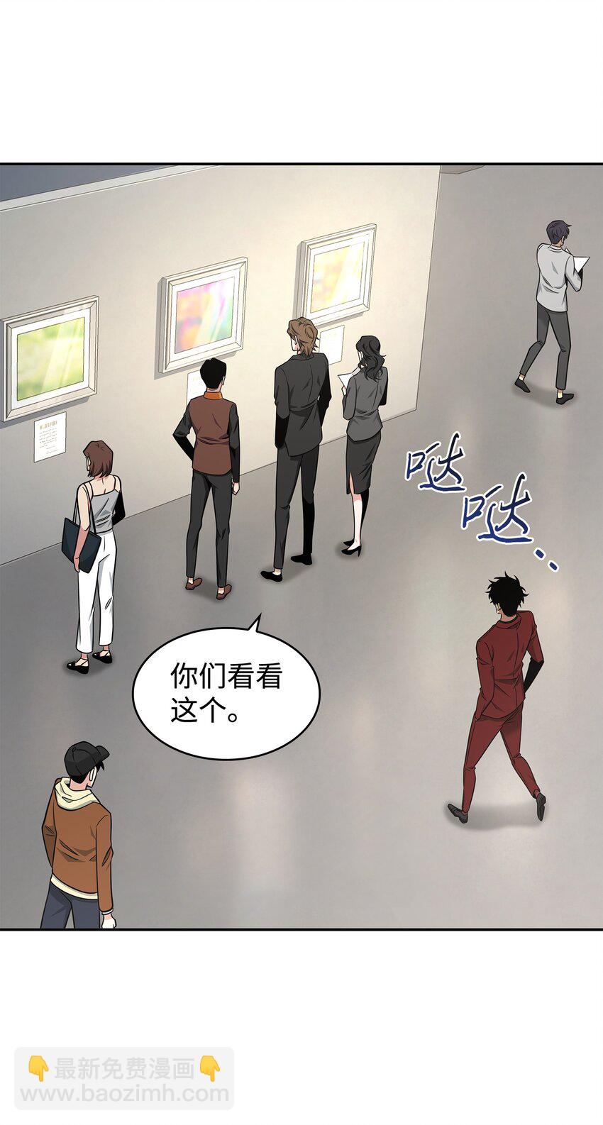 269 公平竞争70