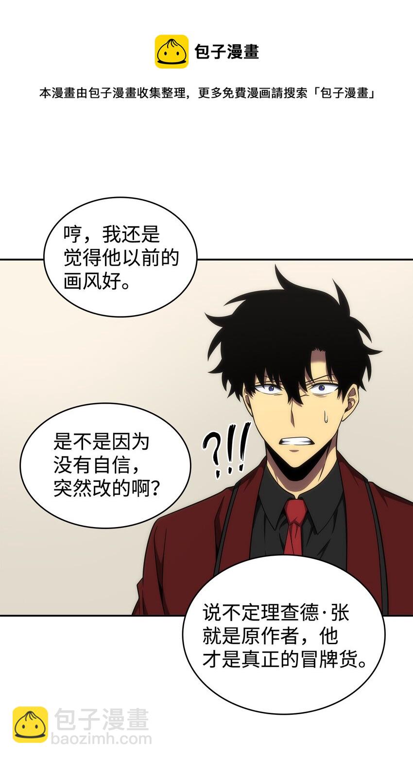 269 公平竞争72