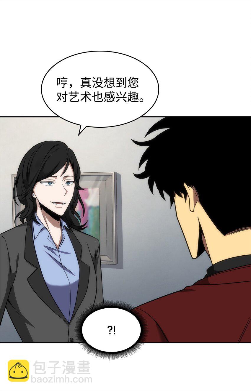 270 完美的展示会10