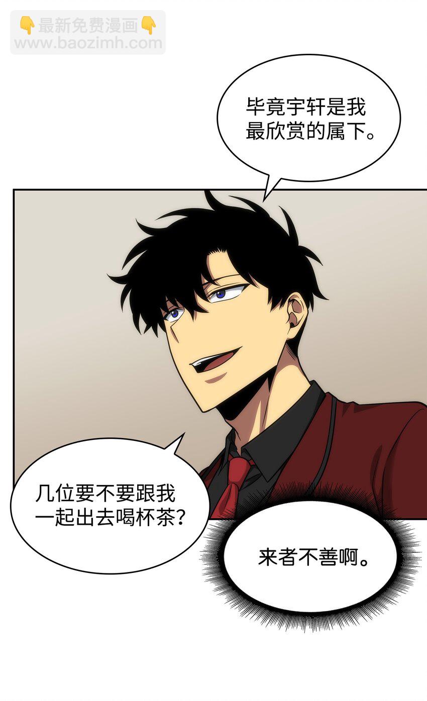 270 完美的展示会11