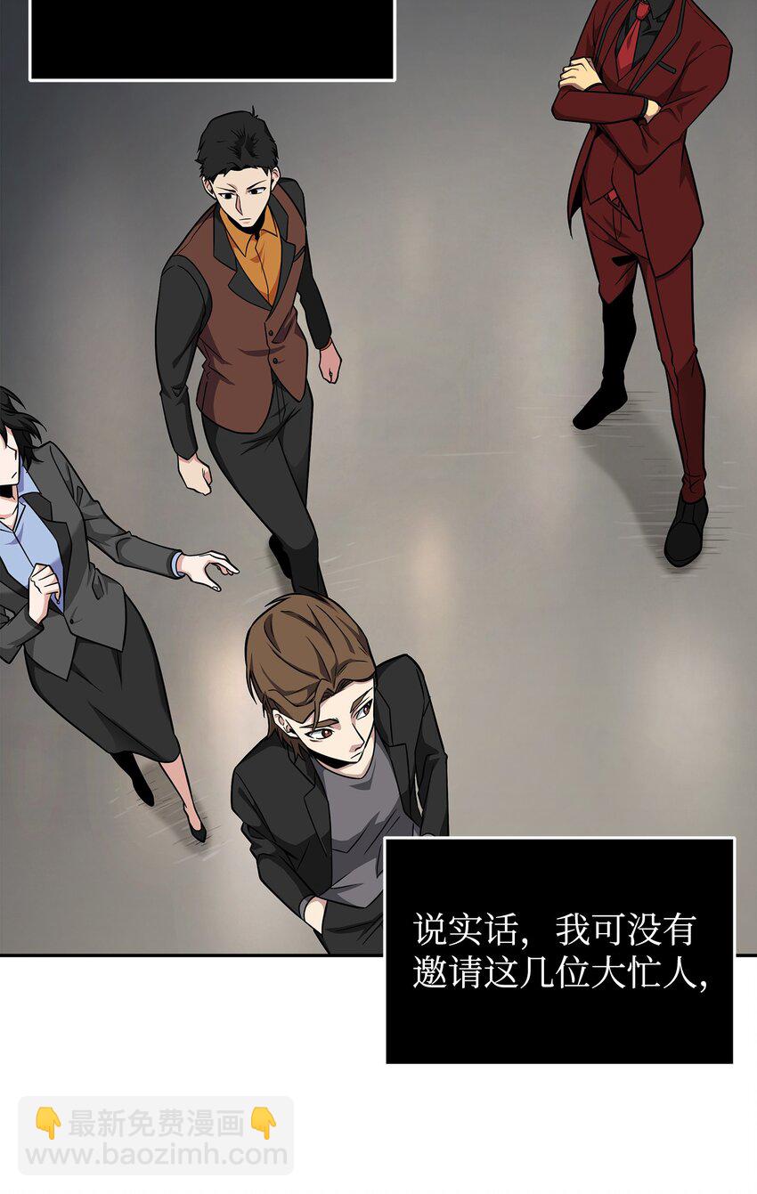 270 完美的展示会18