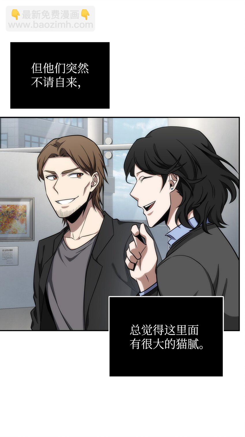 270 完美的展示会19