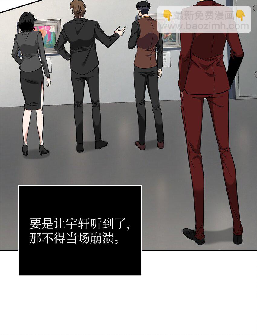 270 完美的展示会2
