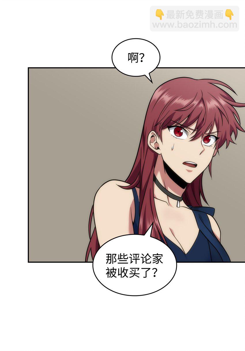 270 完美的展示会21