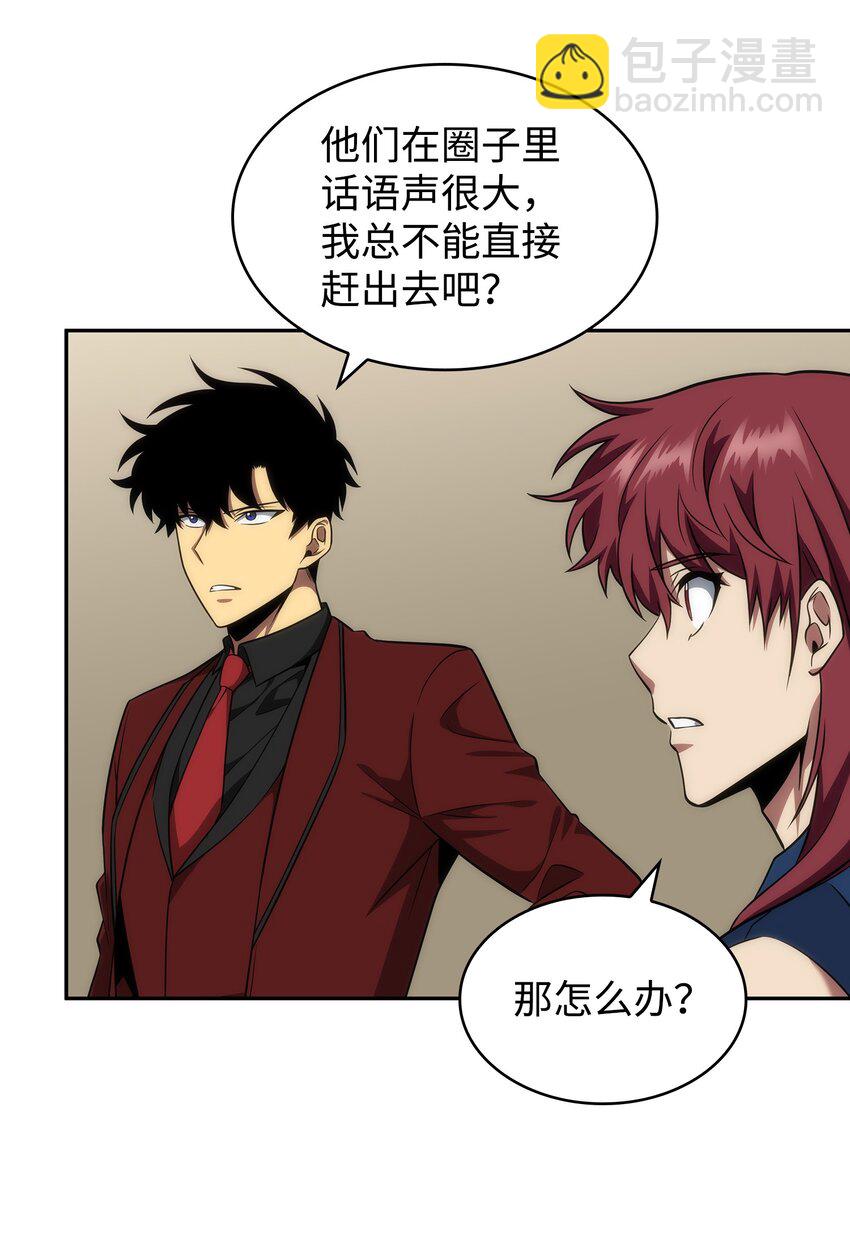 270 完美的展示会23