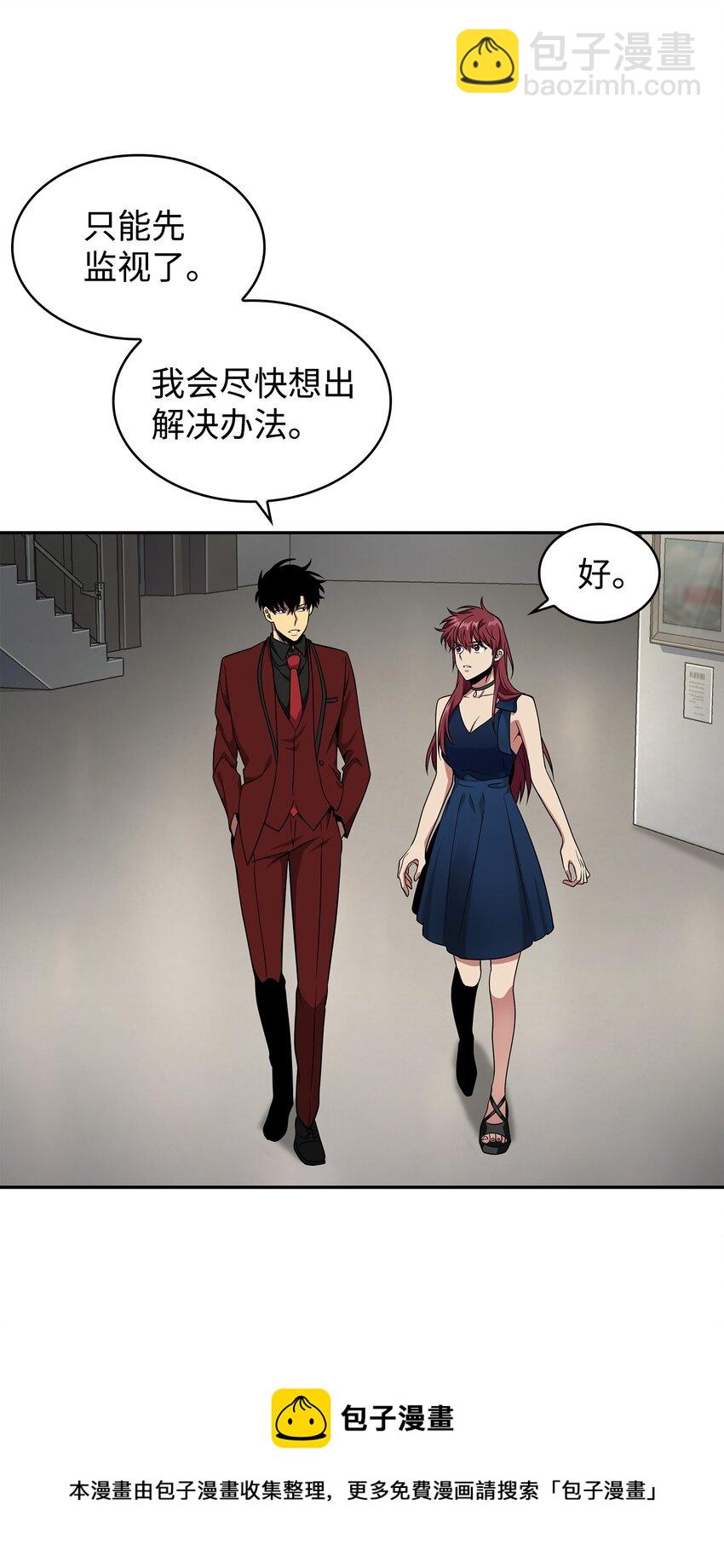 270 完美的展示会24