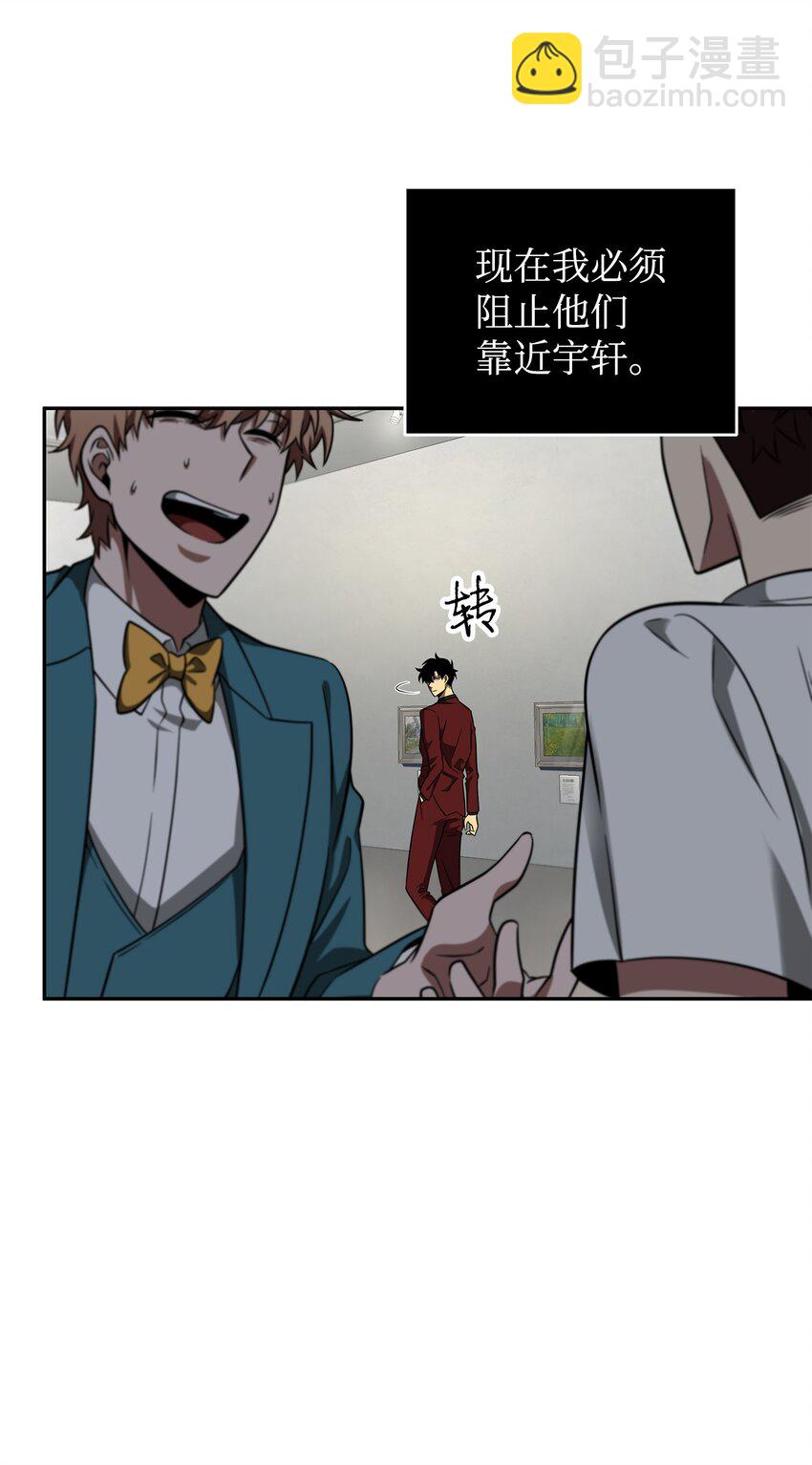 270 完美的展示会3