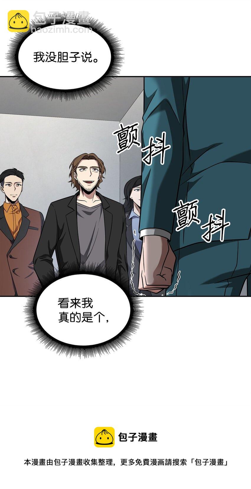 270 完美的展示会36