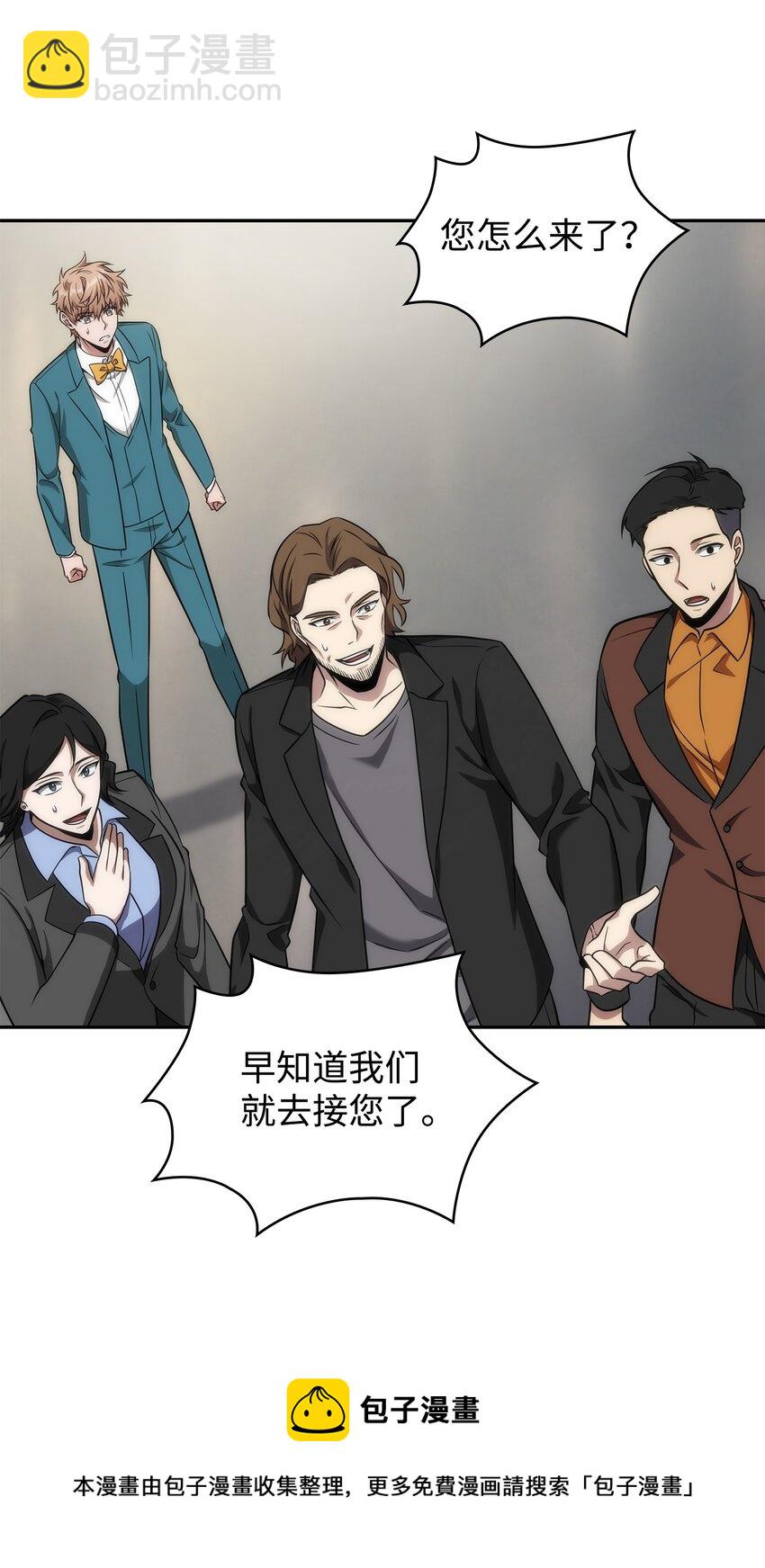 270 完美的展示会40