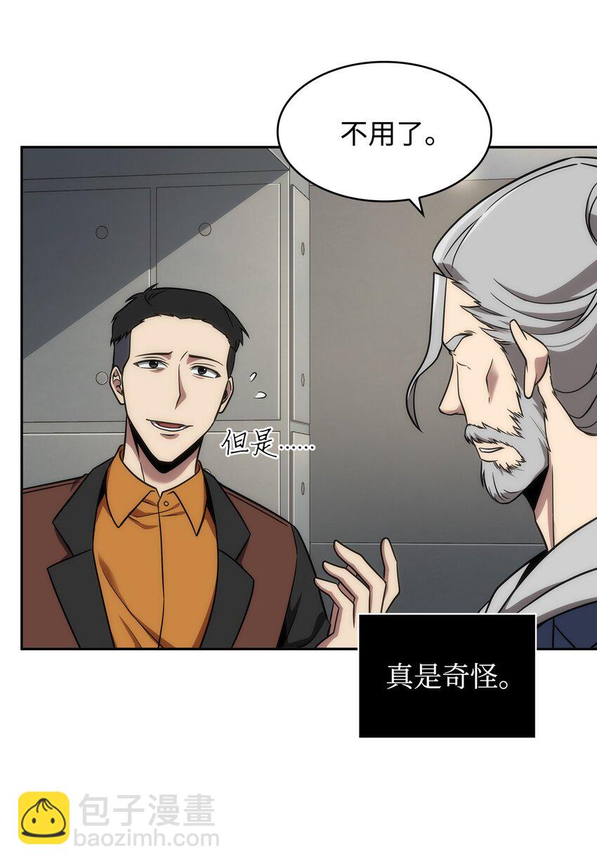270 完美的展示会41