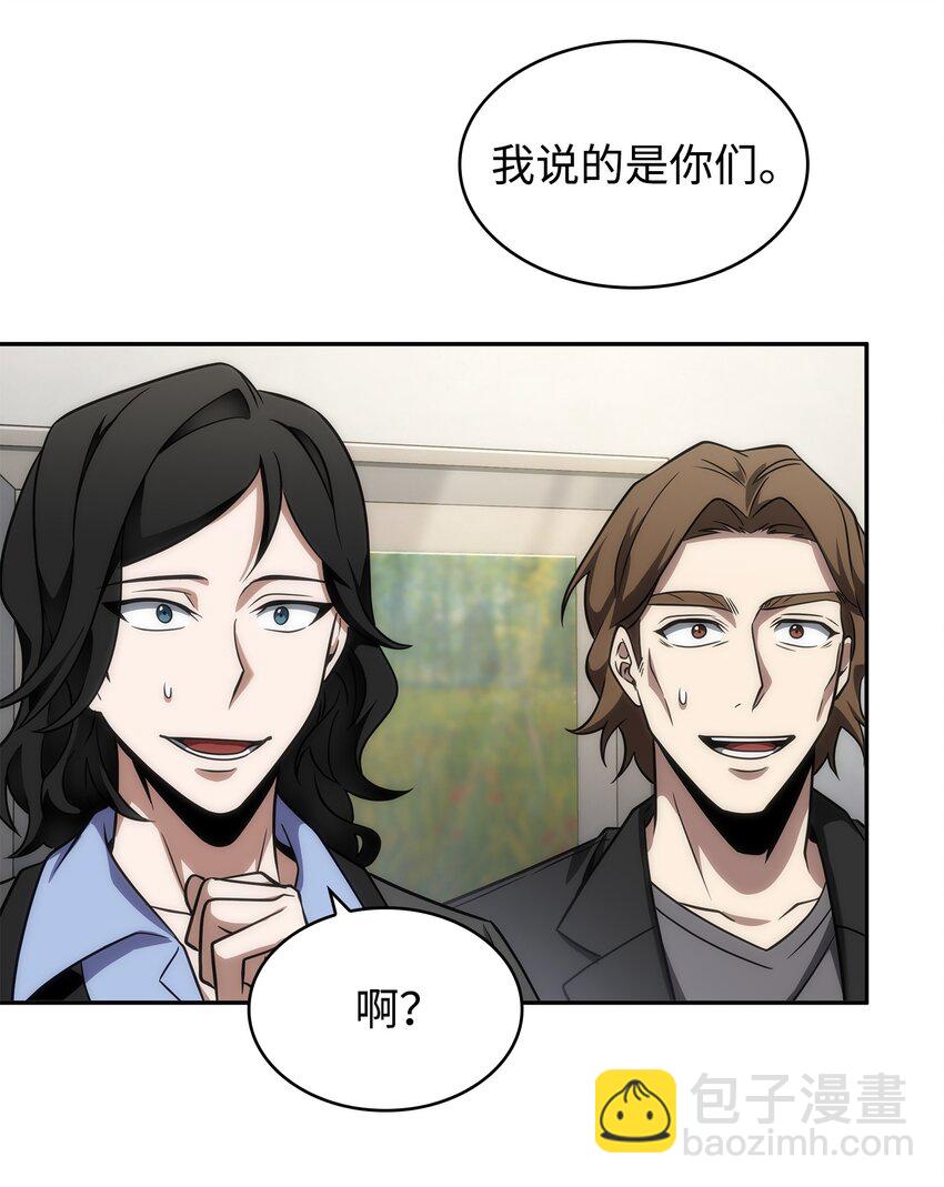 270 完美的展示会54