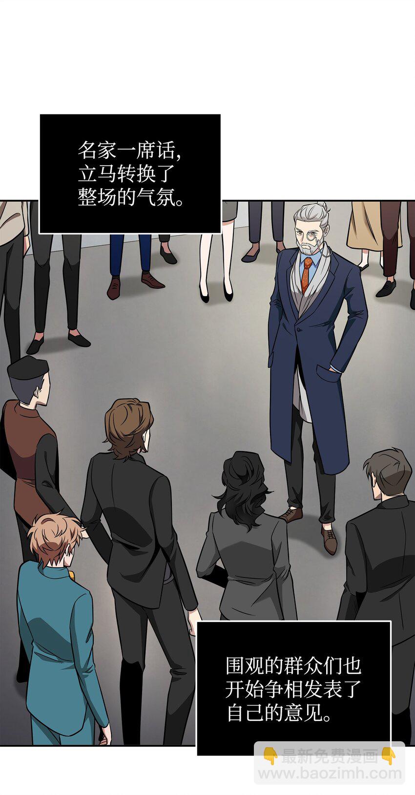 270 完美的展示会63