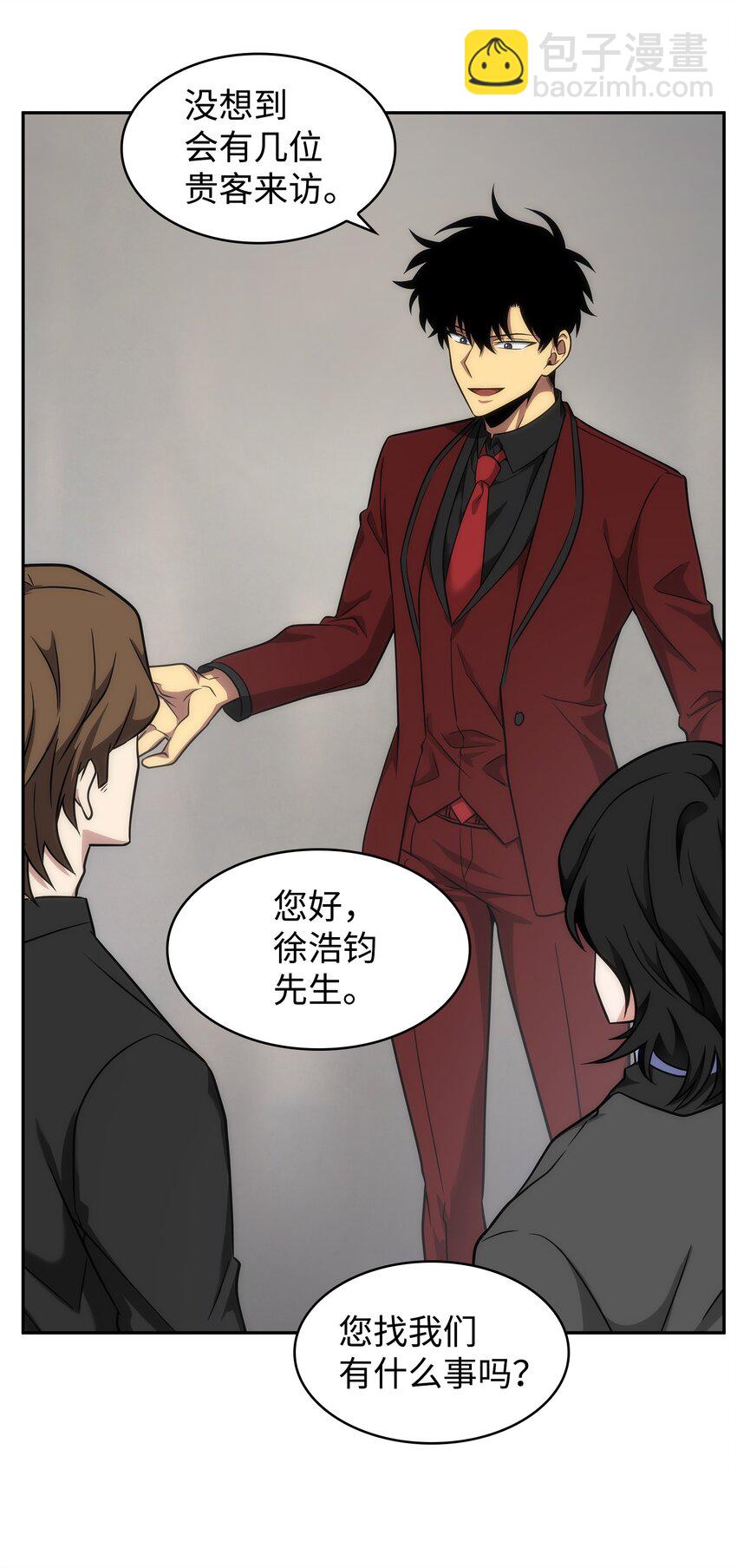 270 完美的展示会7