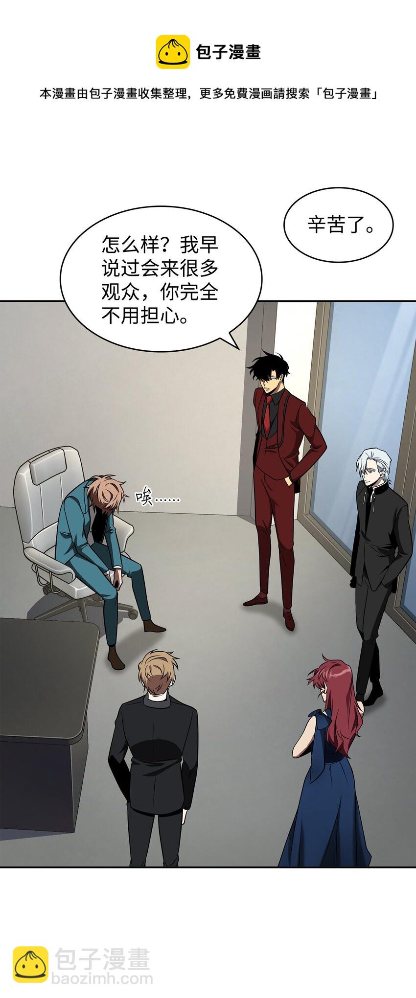 270 完美的展示会72