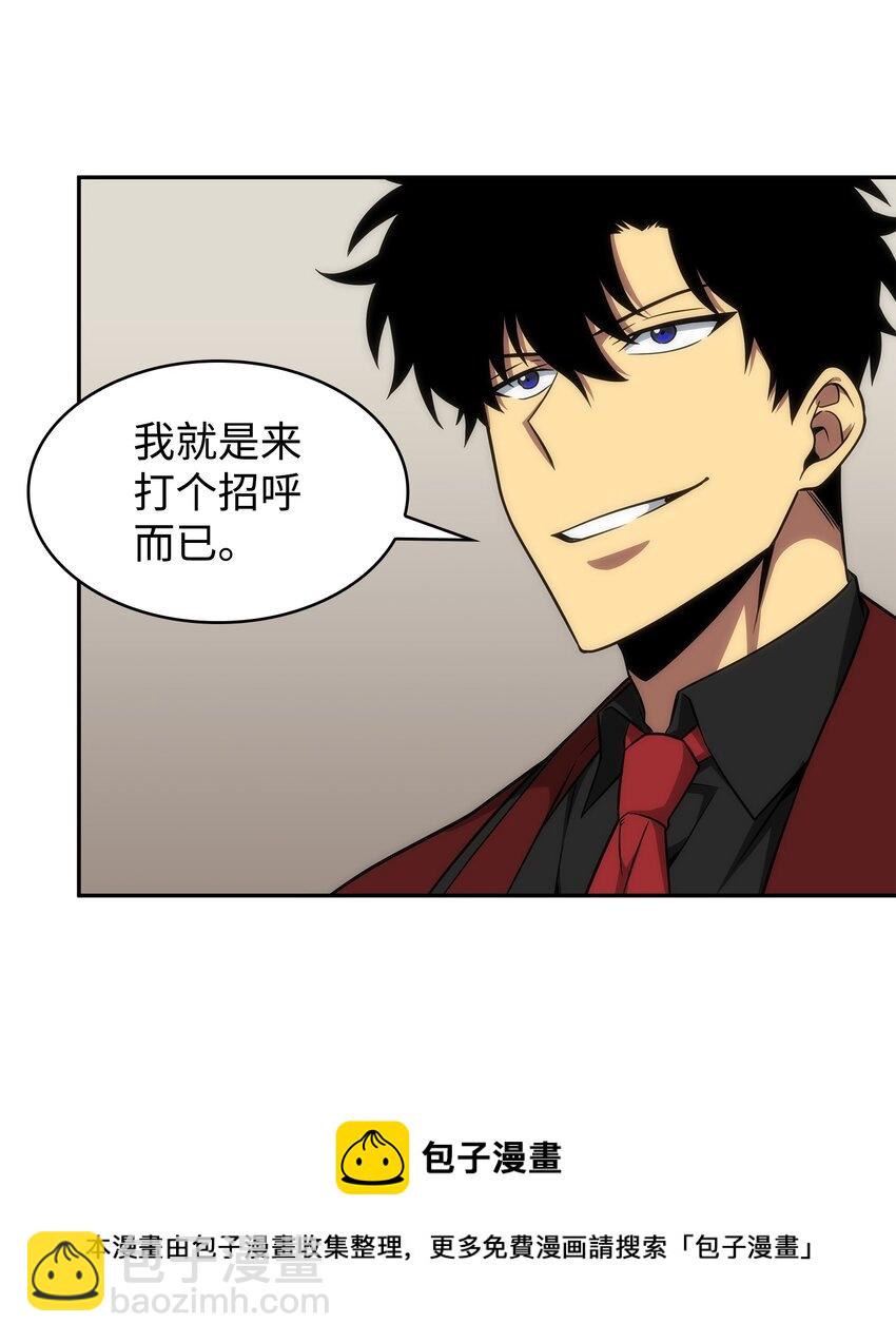 270 完美的展示会8