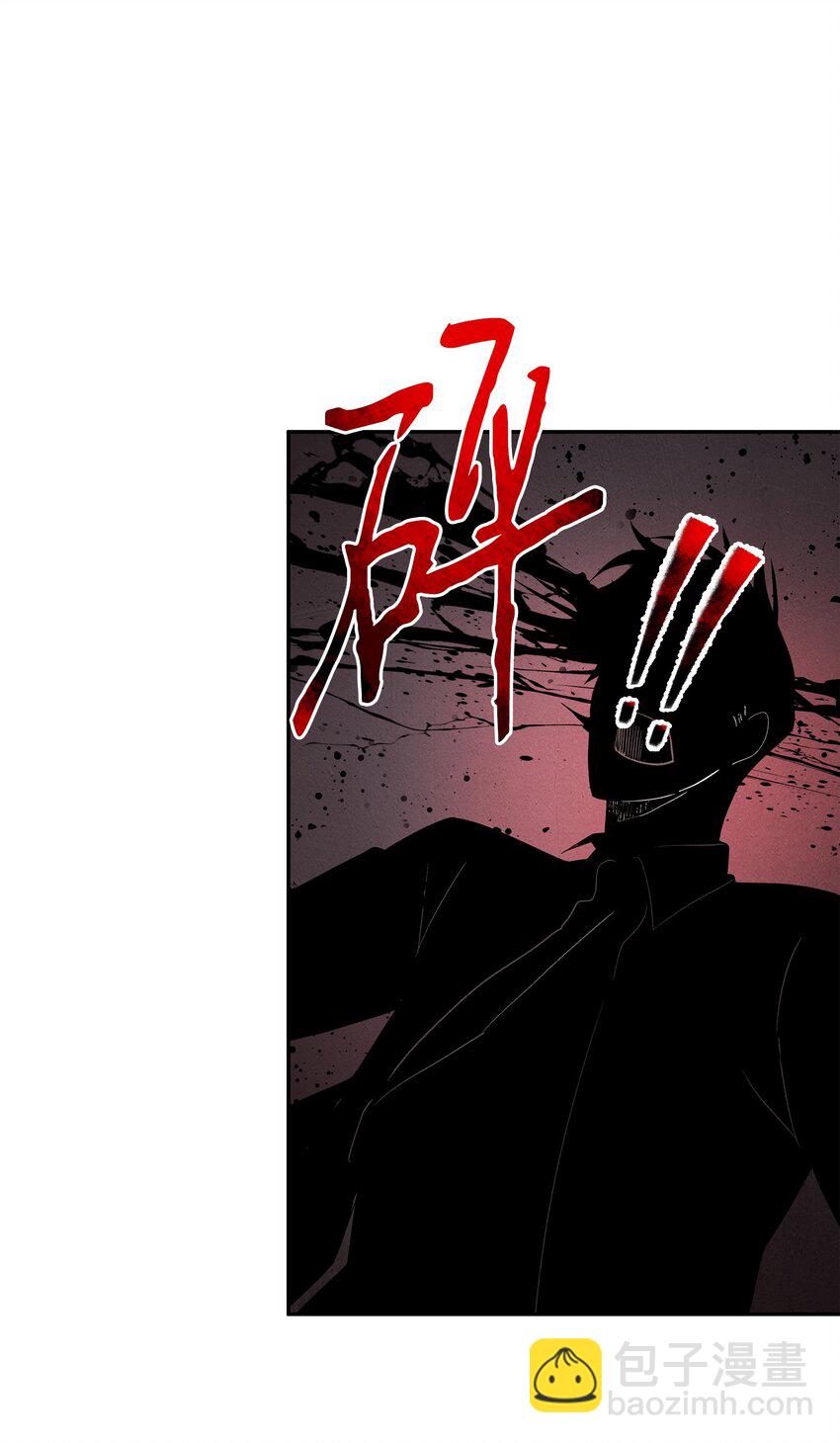 271 新的敌人73