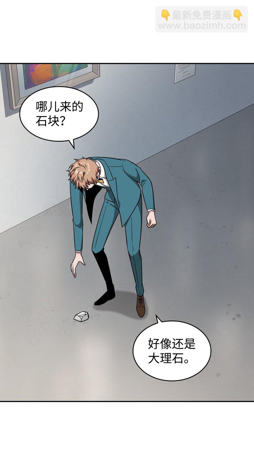 272 陷入困境18