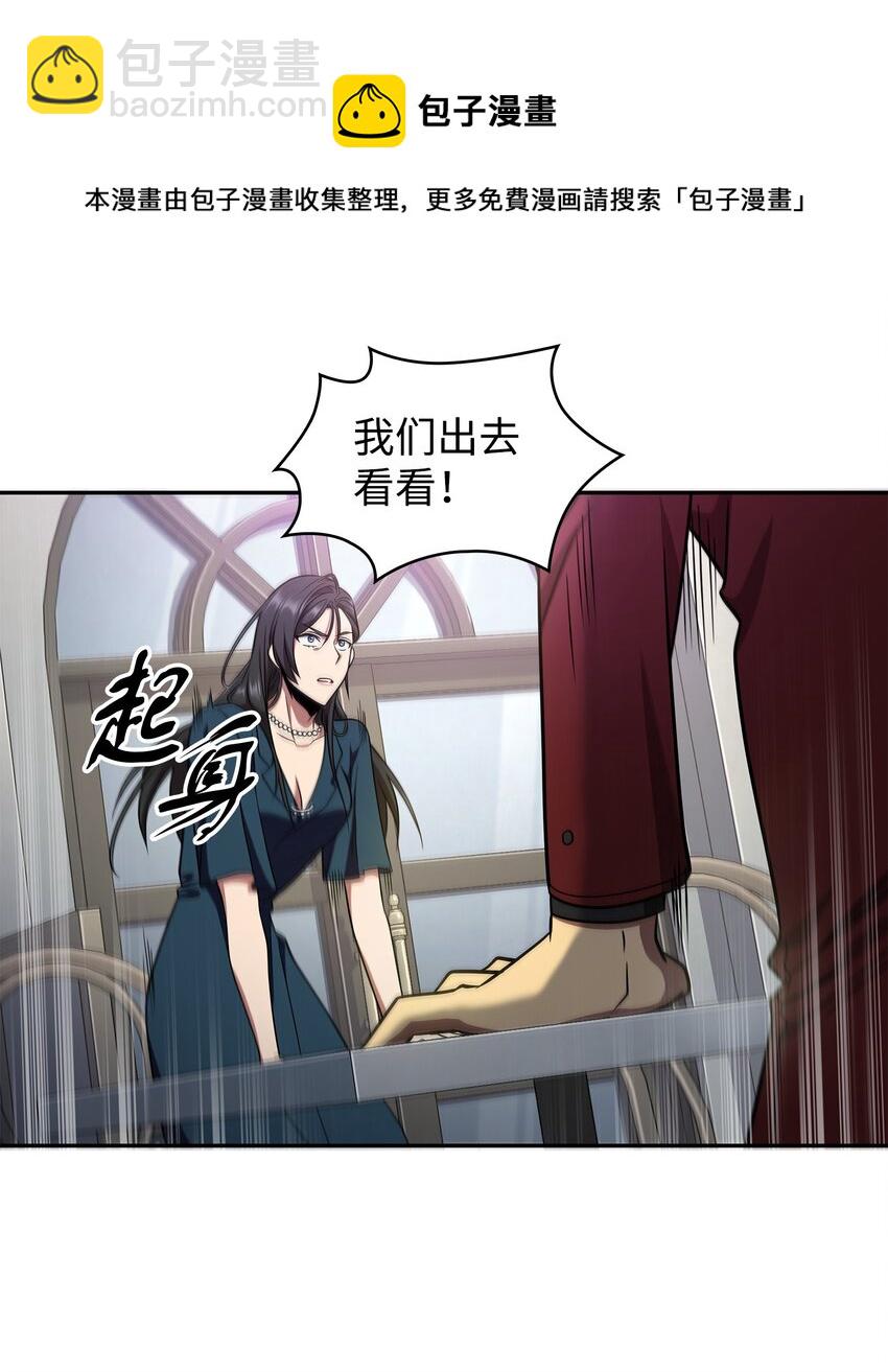 272 陷入困境32
