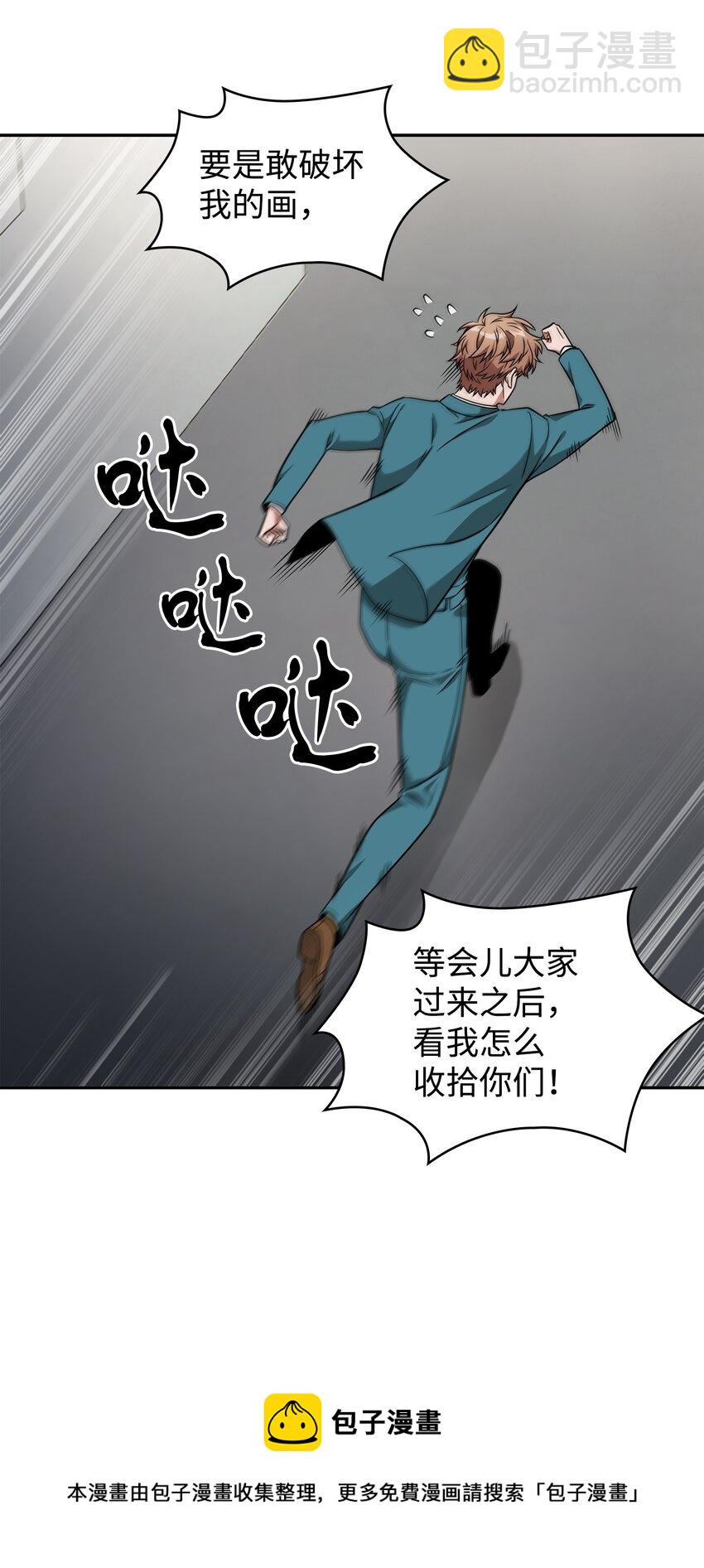 272 陷入困境56