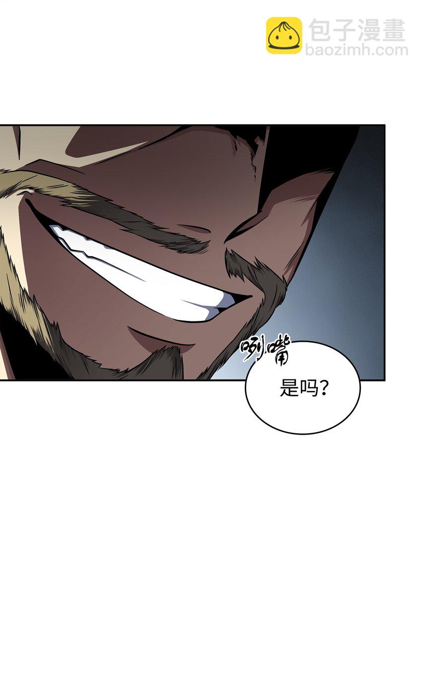 273 真正目的11
