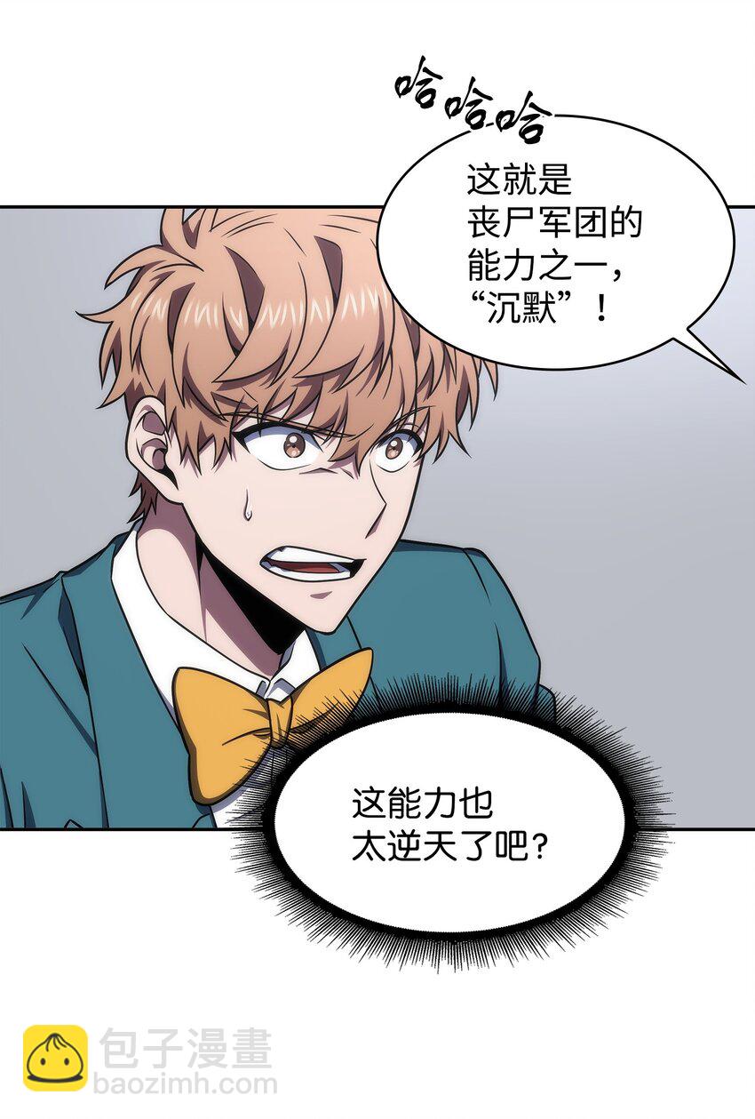 273 真正目的14
