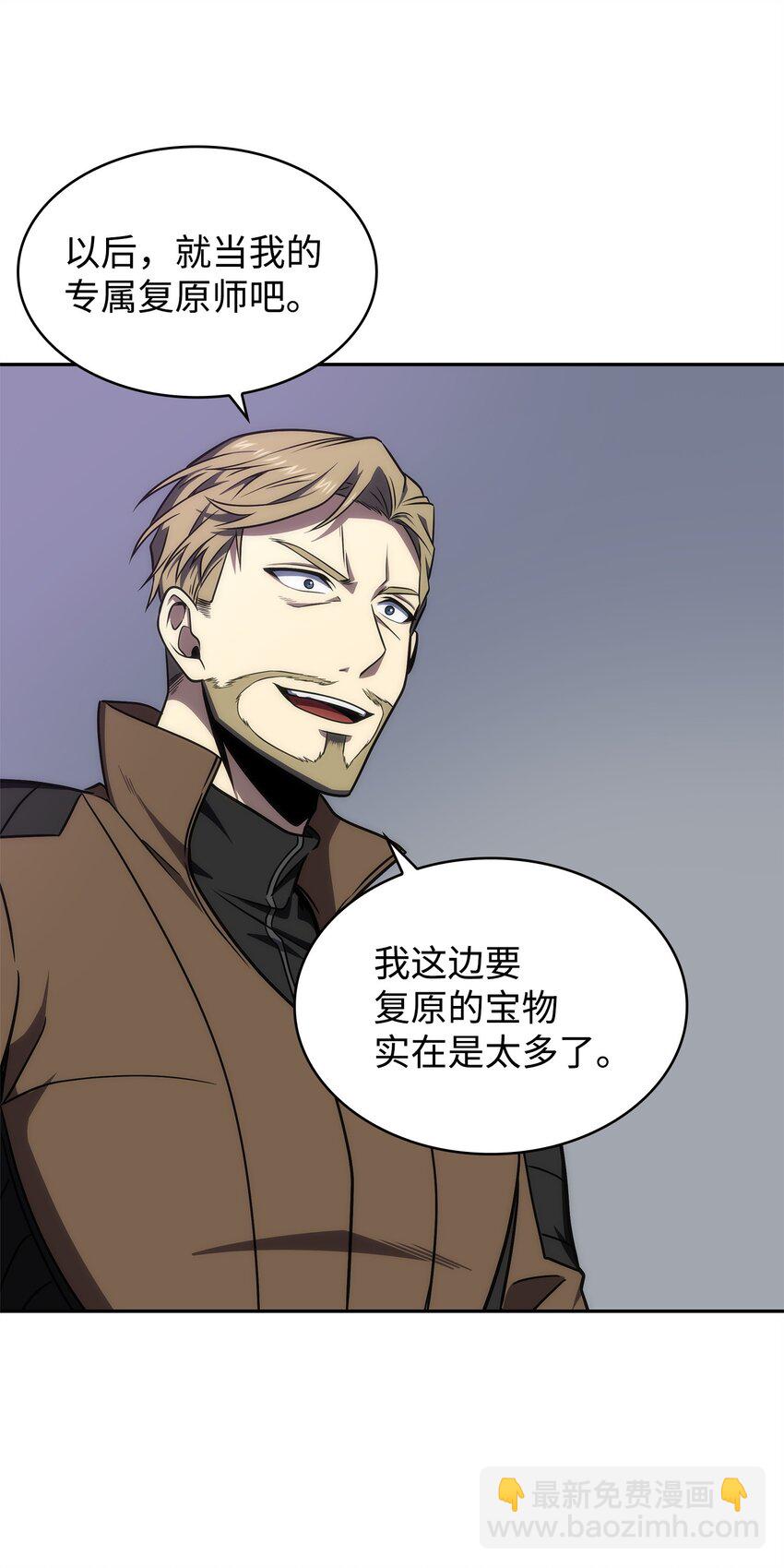 273 真正目的23