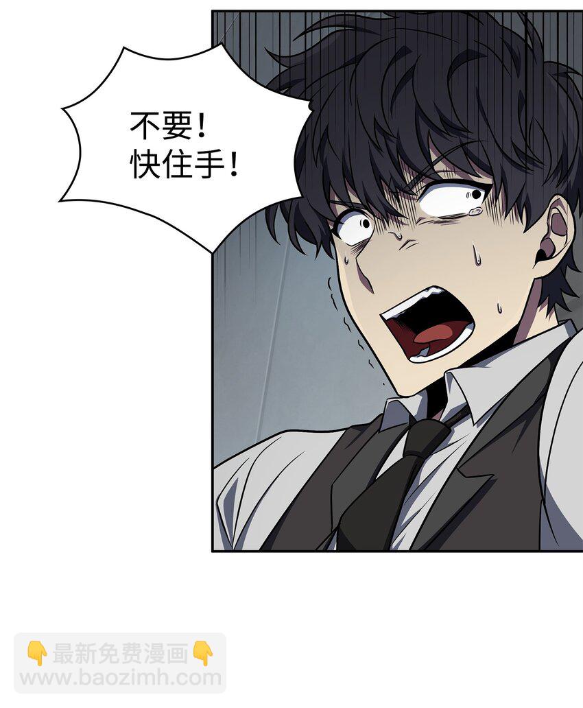 273 真正目的30