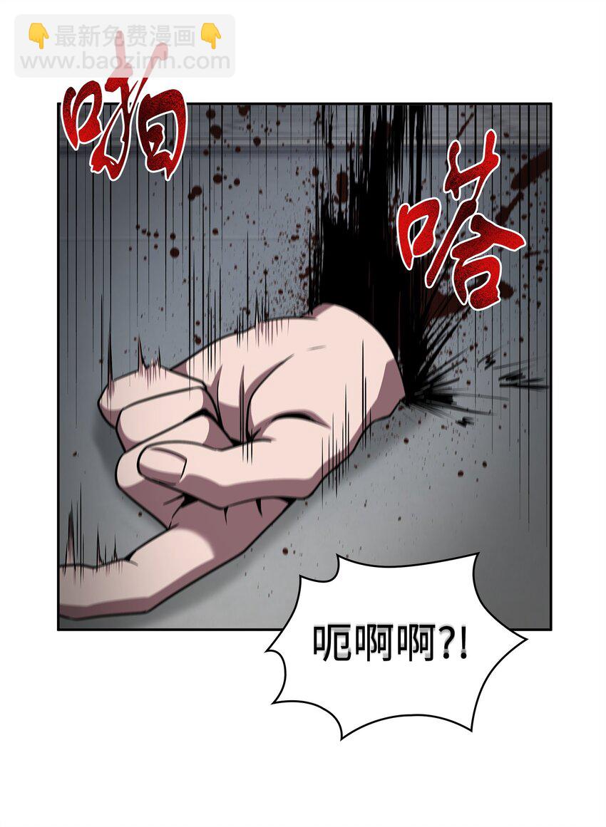 273 真正目的62