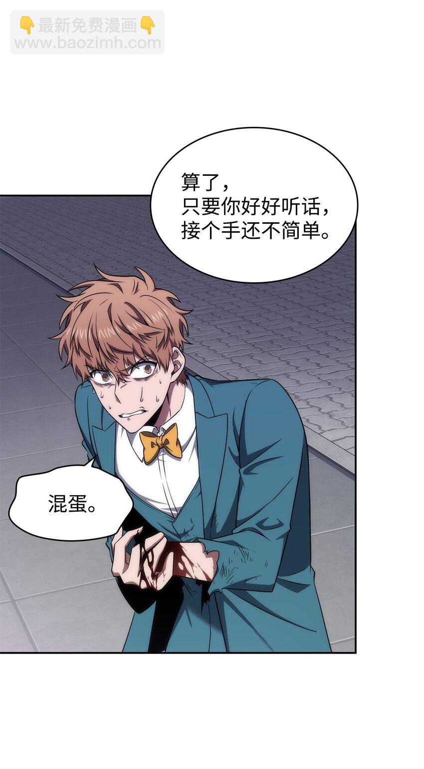 273 真正目的65