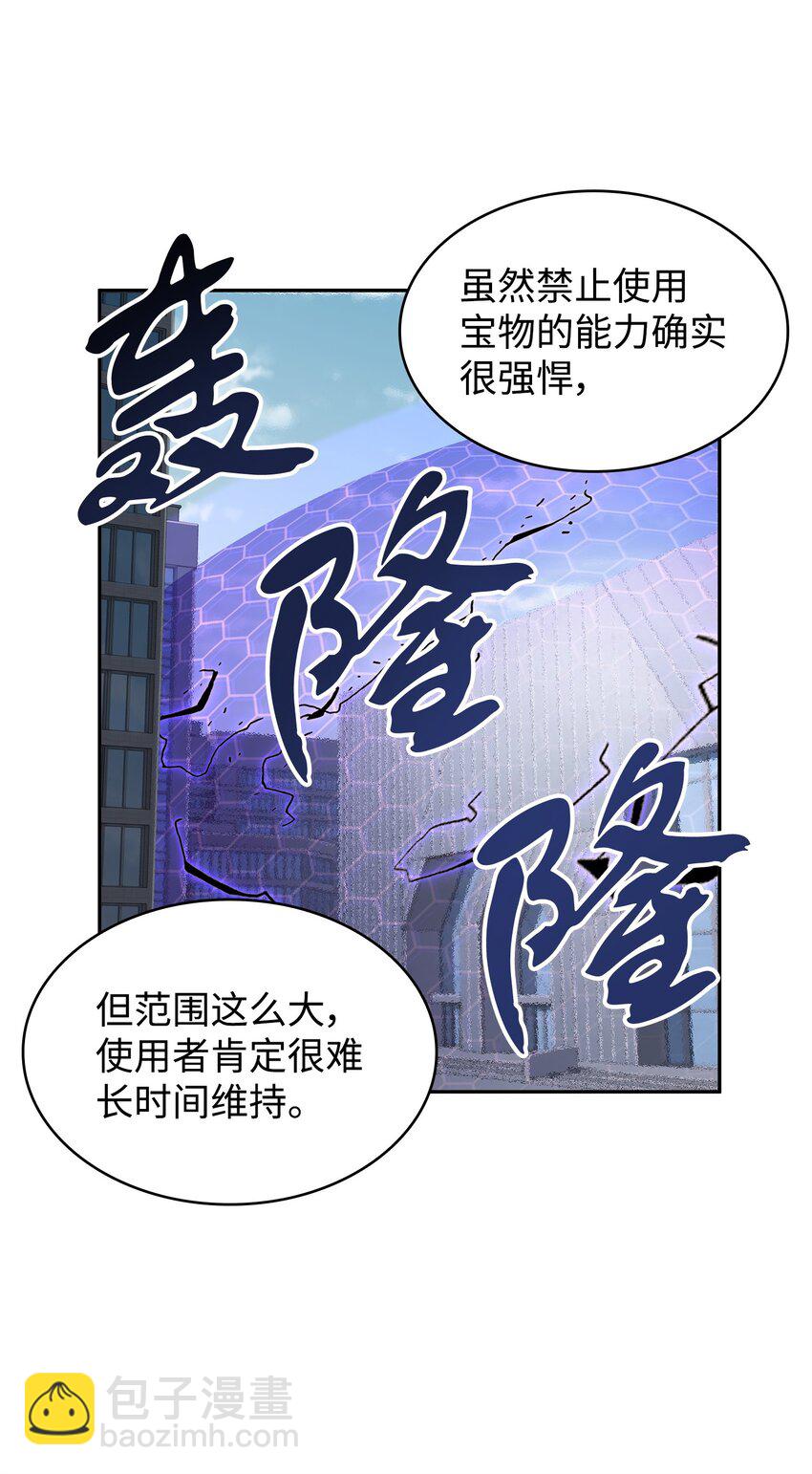 274 合作共事17