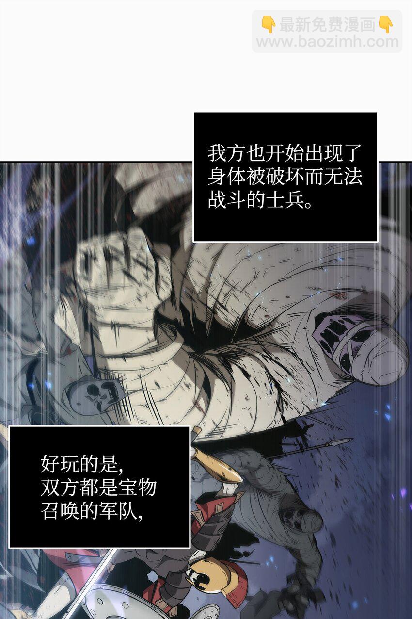 274 合作共事37