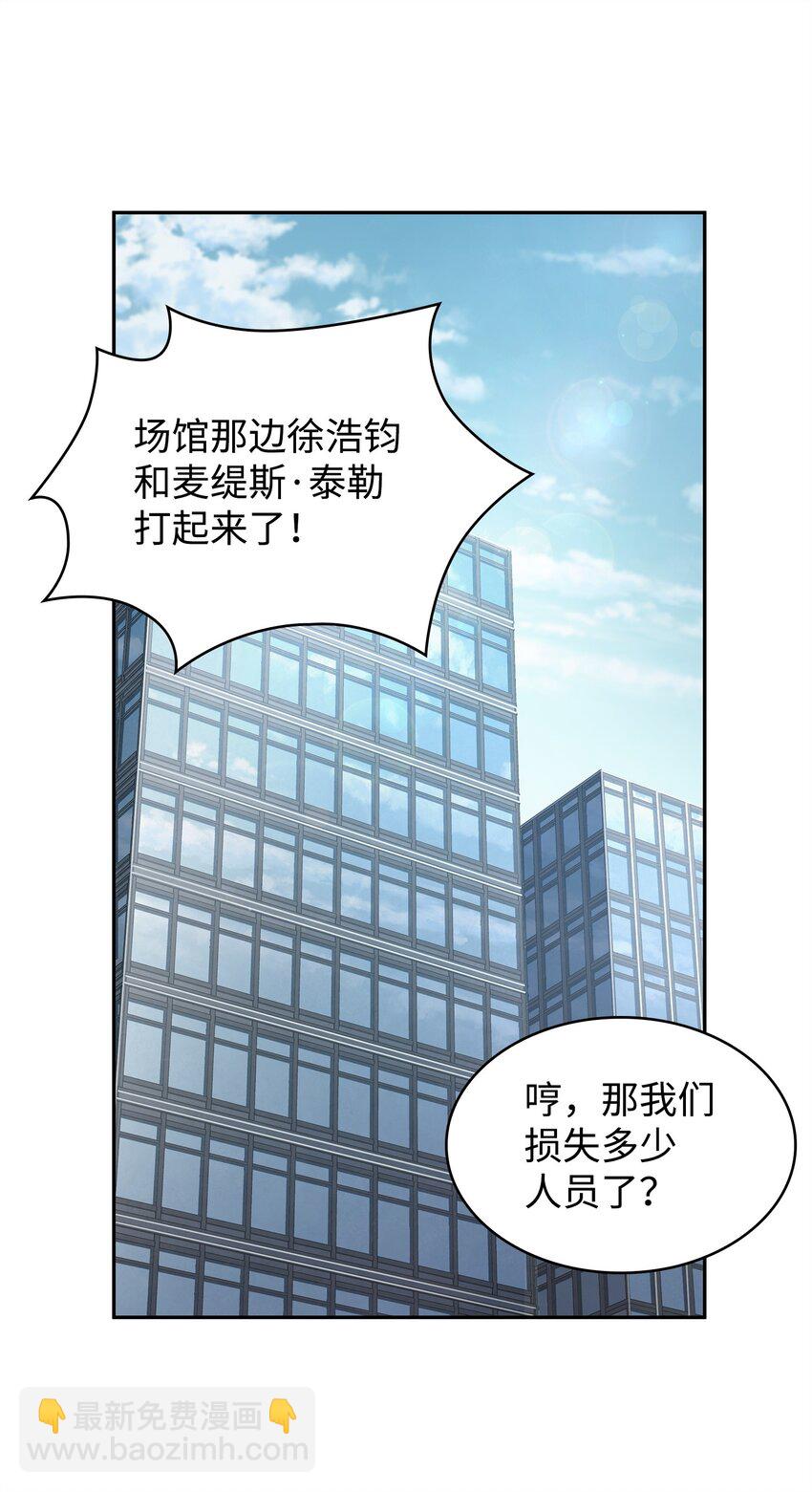 274 合作共事41