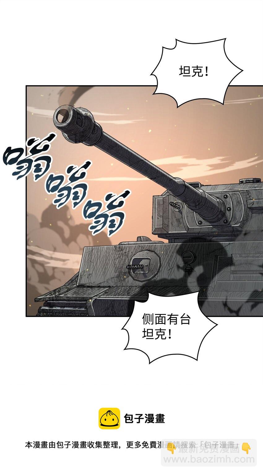 274 合作共事56