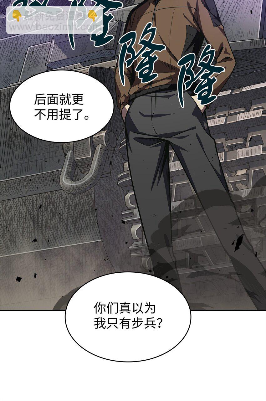 274 合作共事59