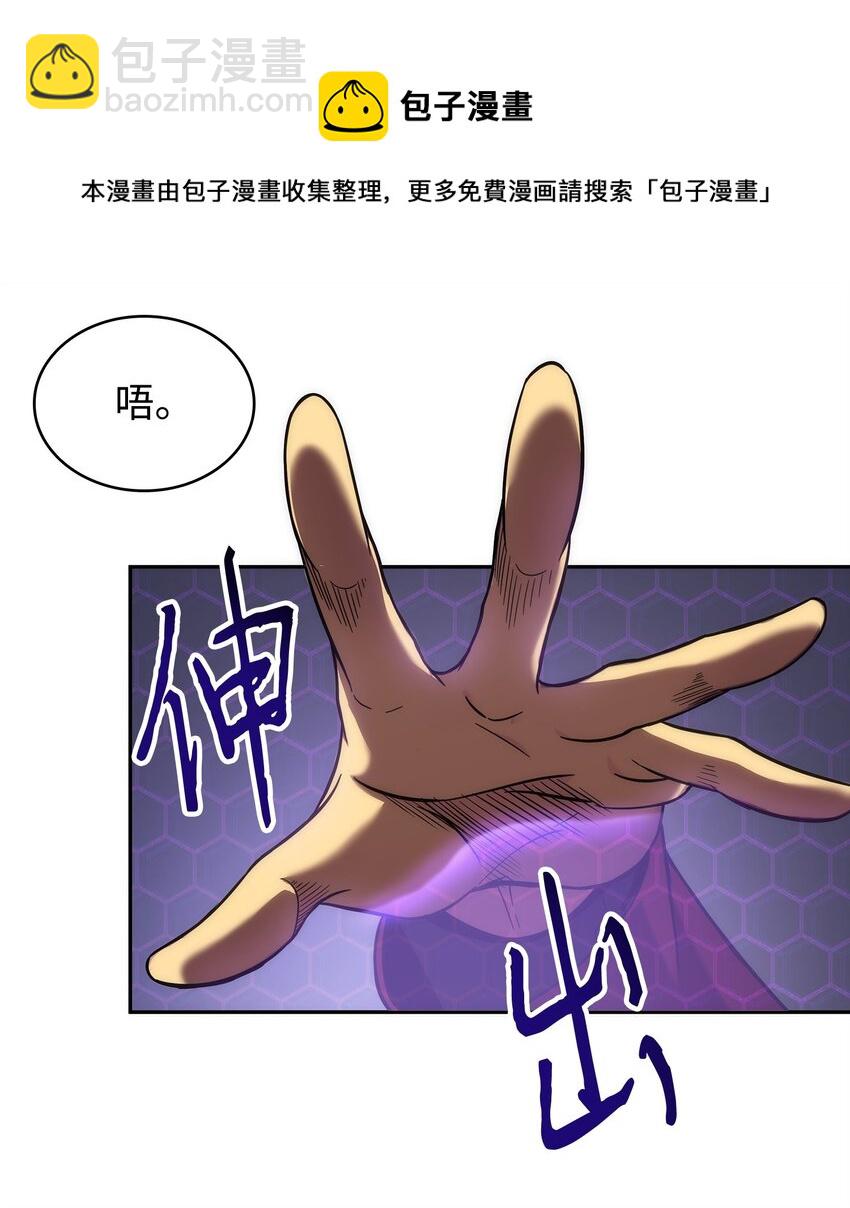 274 合作共事8
