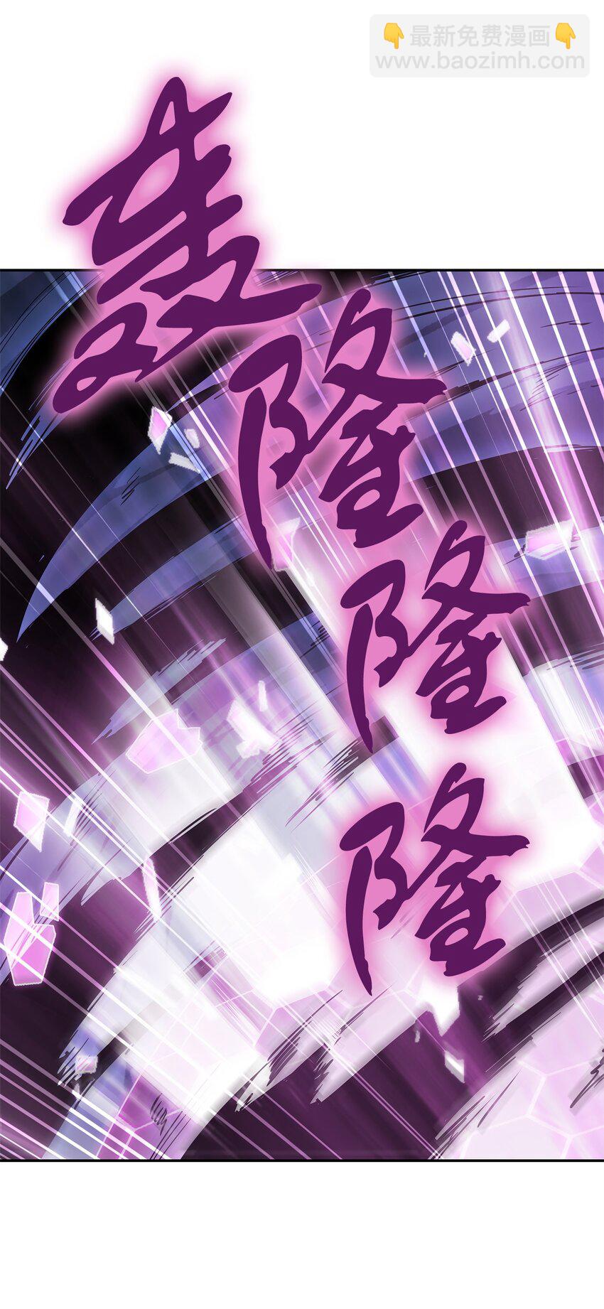 275 大事不妙50