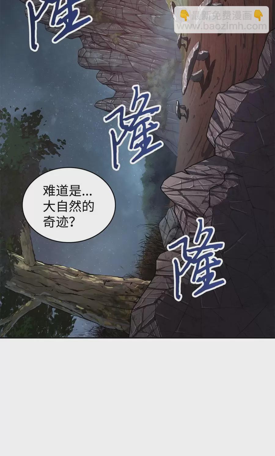 276 自愈1