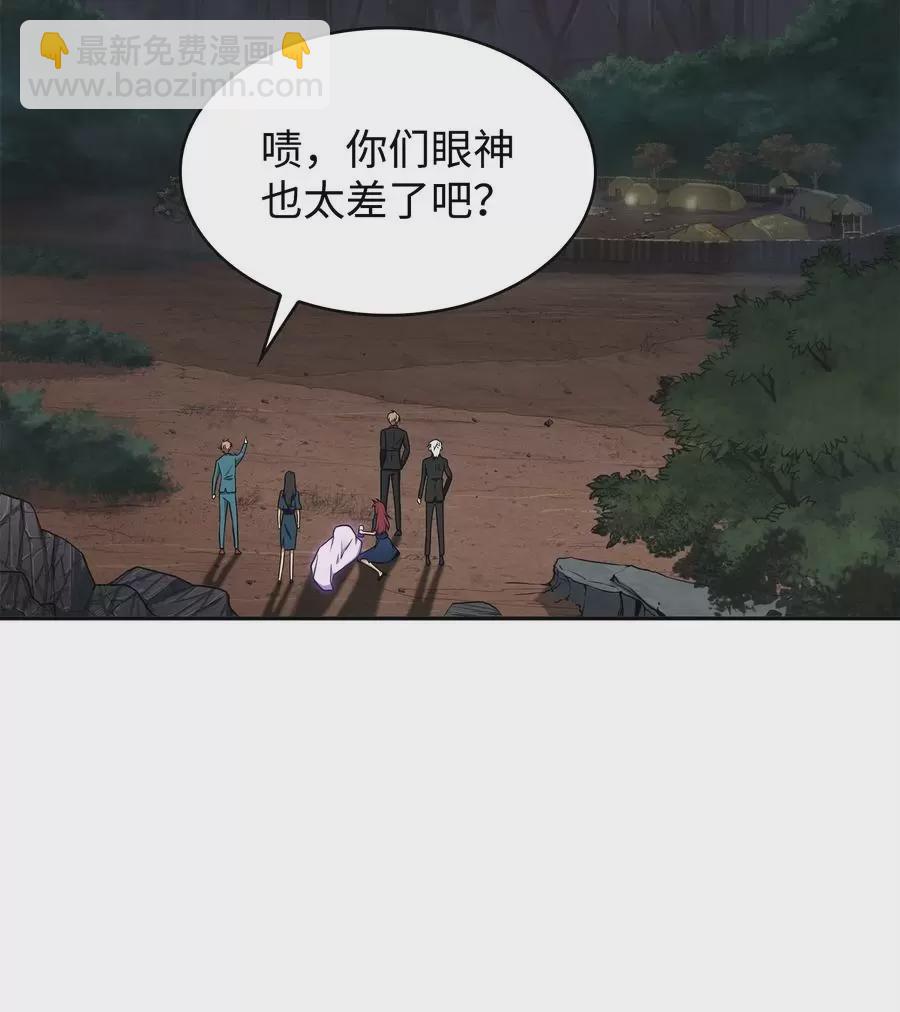 276 自愈13
