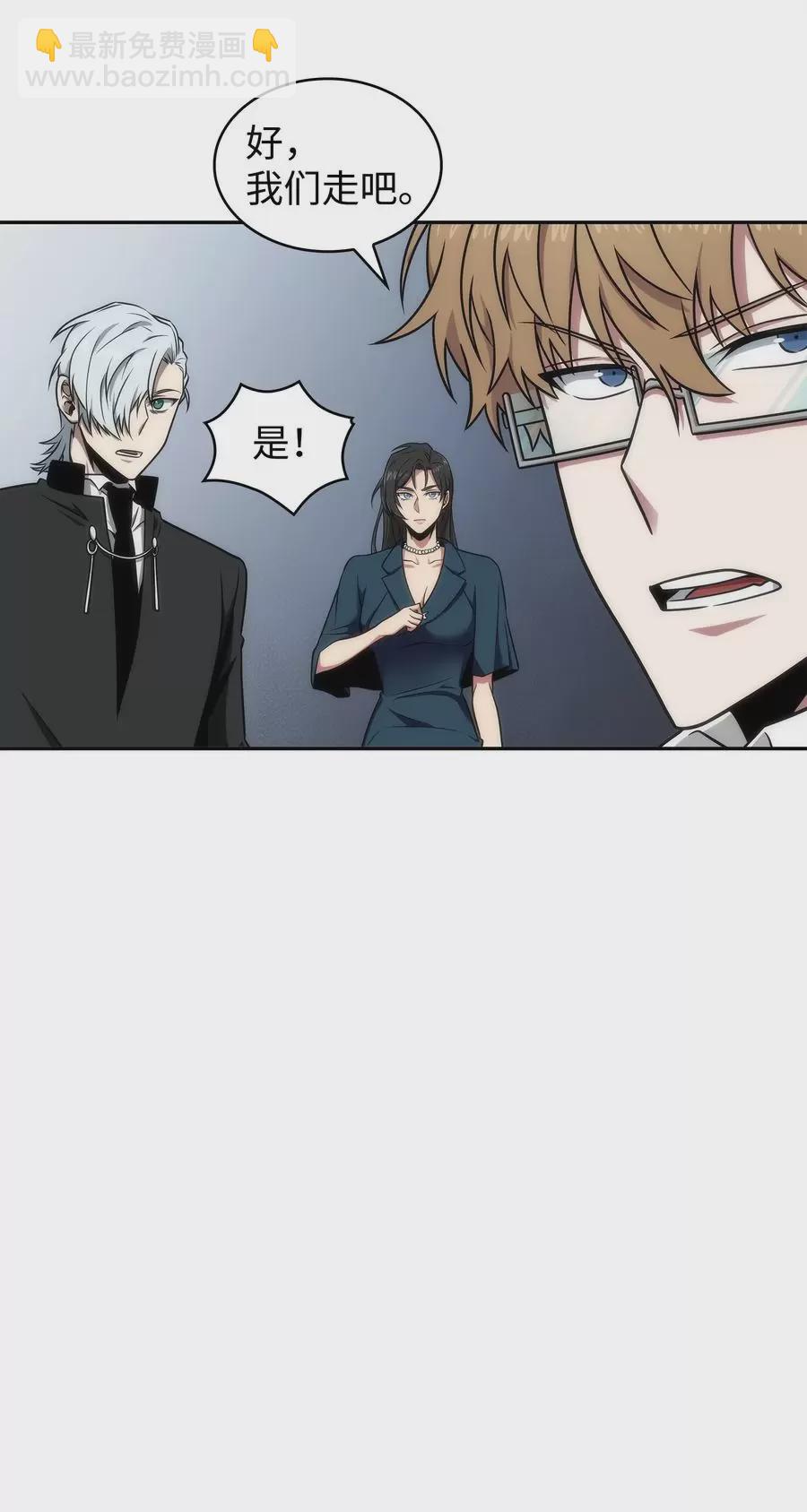 276 自愈14