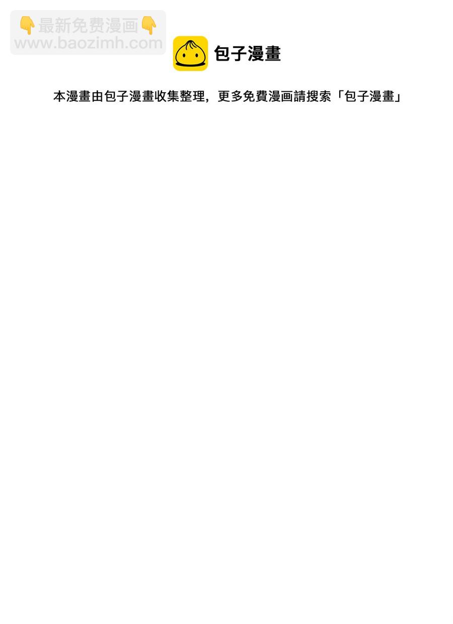 276 自愈16