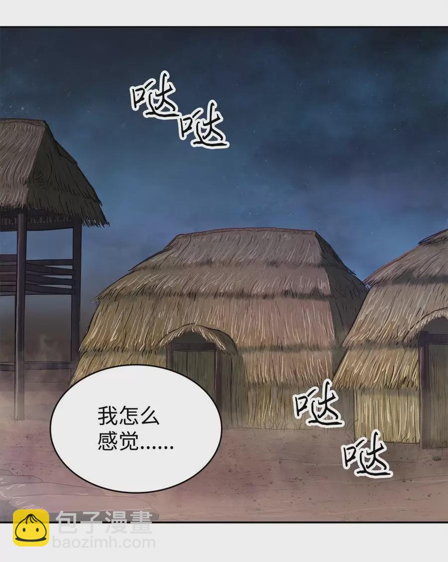 276 自愈17
